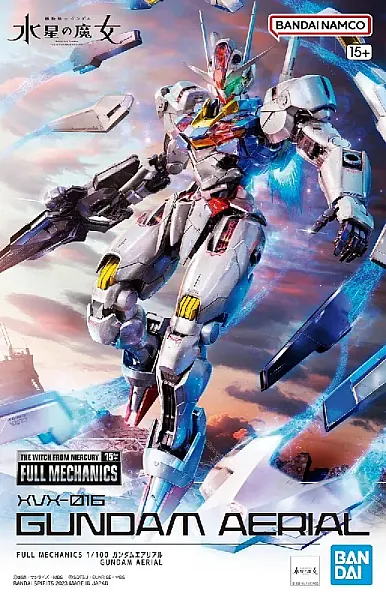 HG FULL MECHANICS XVX-016 GUNDAM AERIAL 1/100